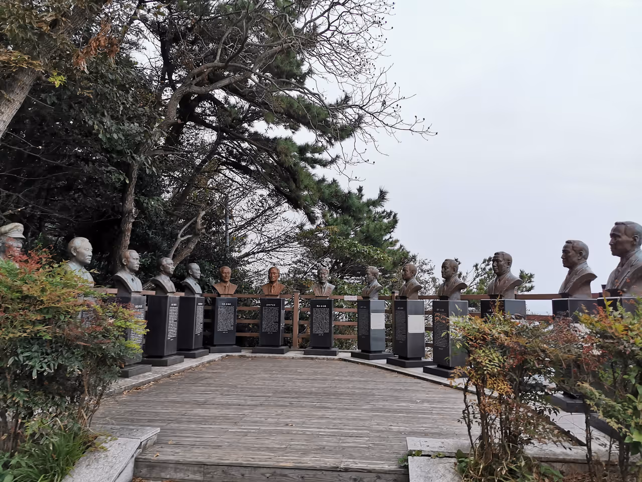 Taejongdae resort park in Busan