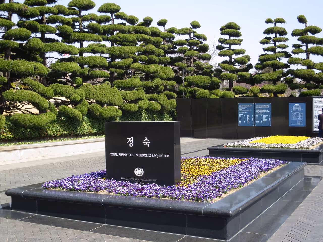 Entrance to grave area at UN Memorial Cemetery