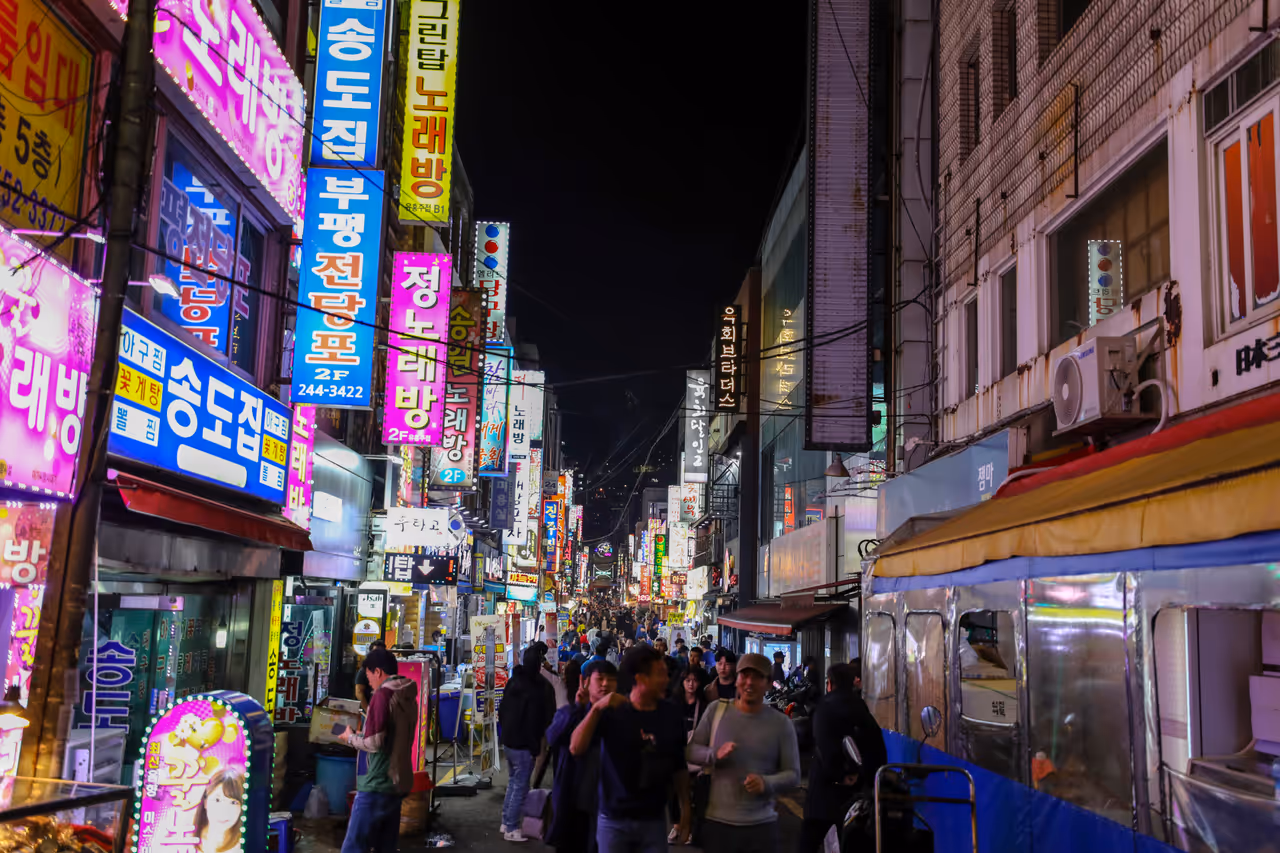 Streets in busan