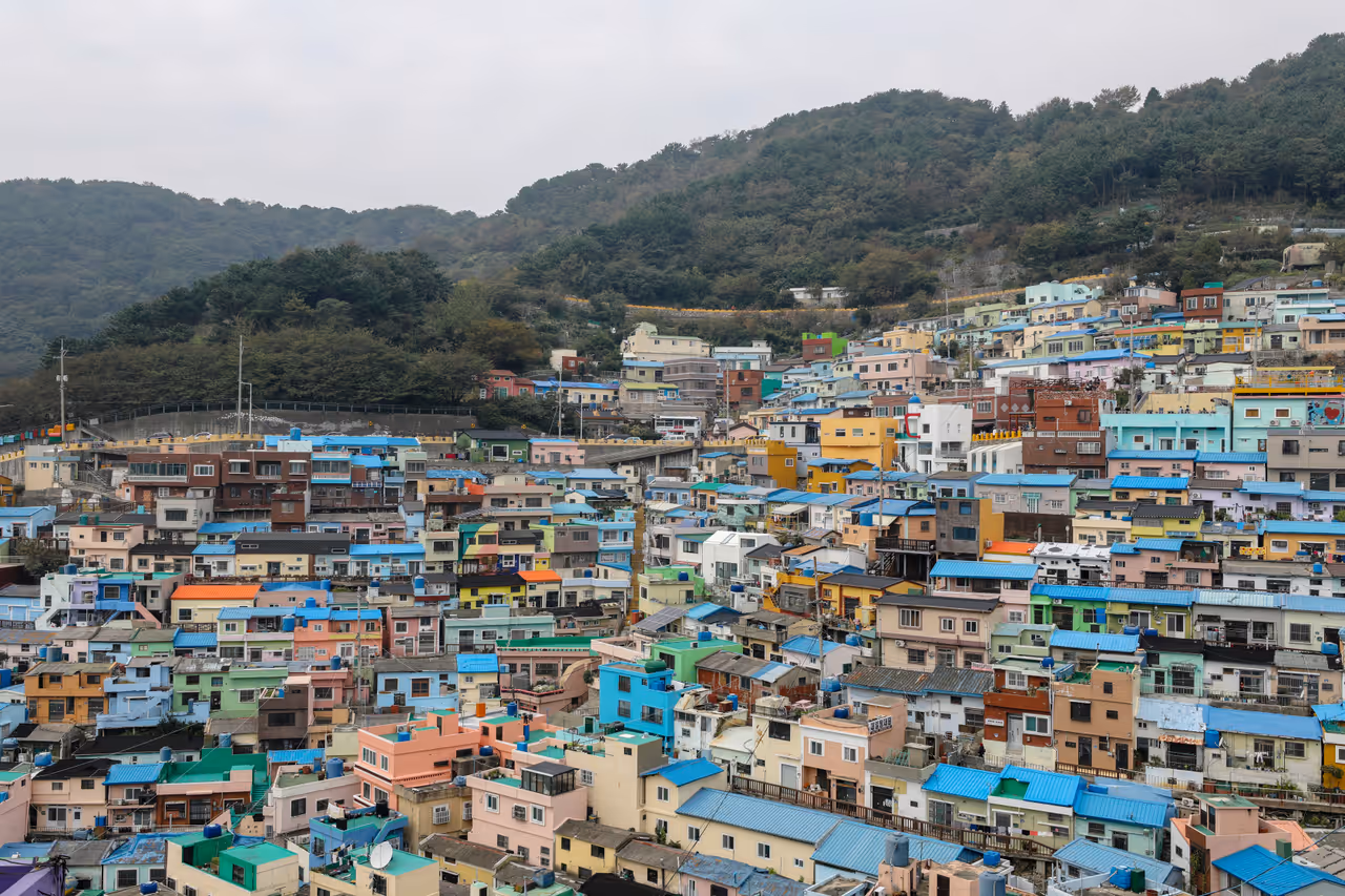 Busan colourful houses