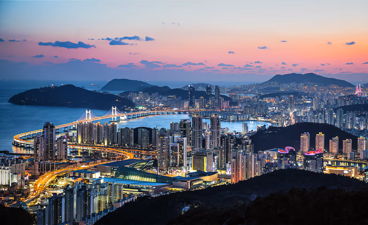 부산