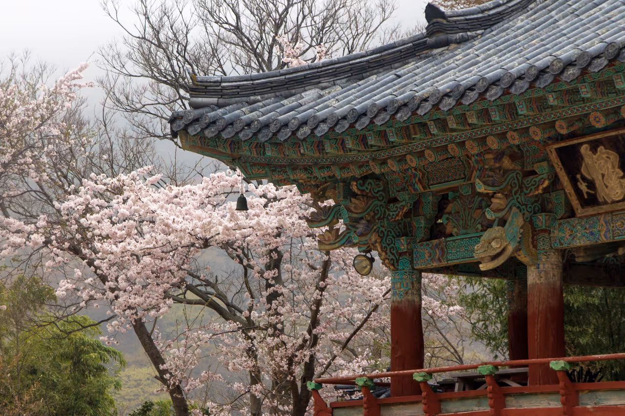 부산