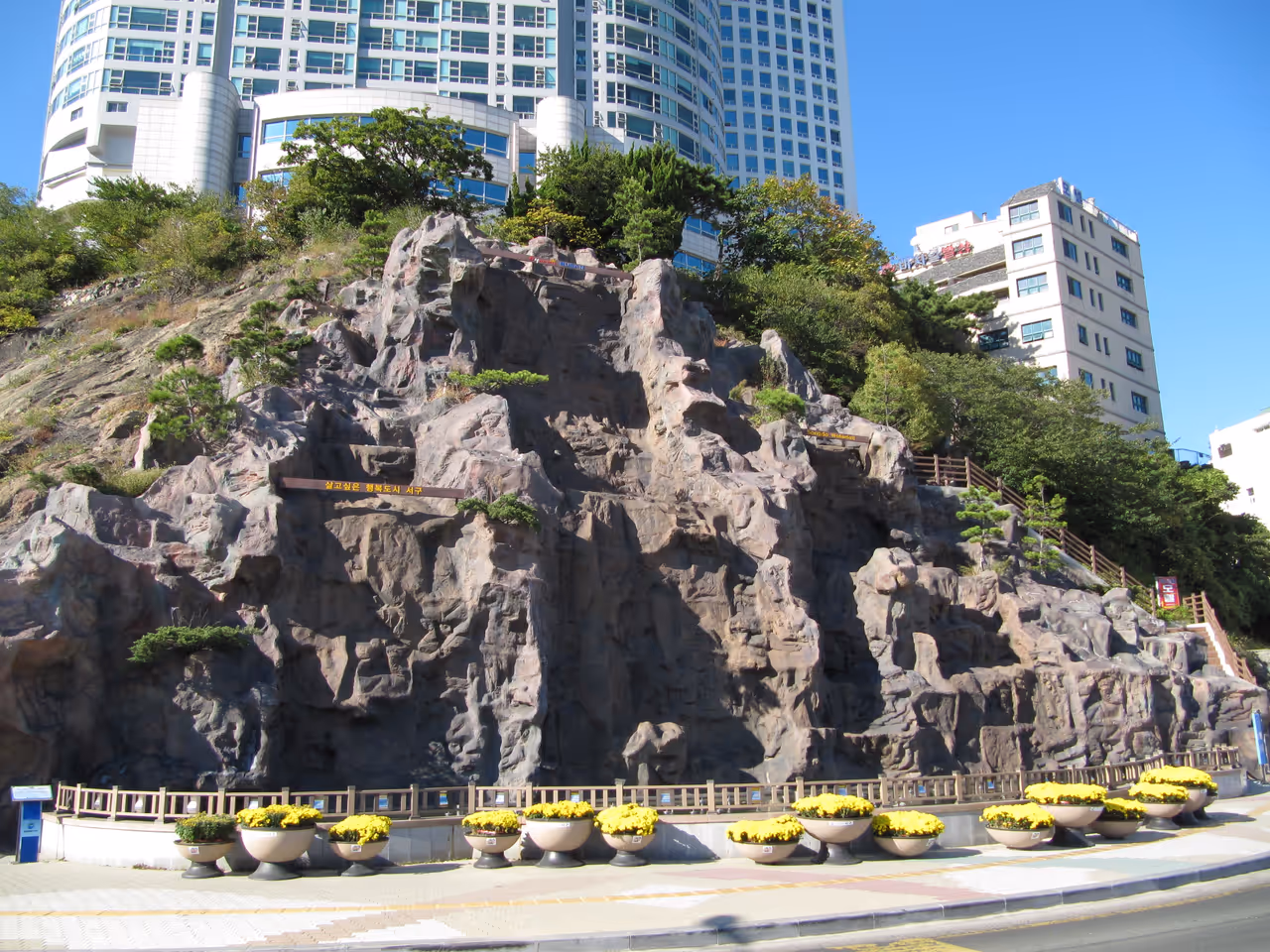 Songdo Waterfall, Busan