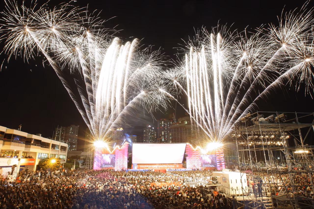 International film festival festival in Busan