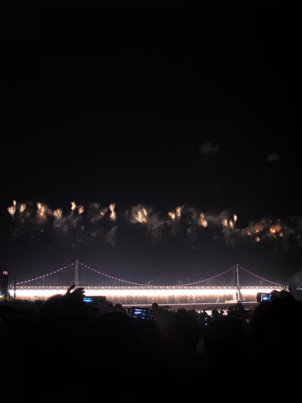 International fireworks festival festival in Busan