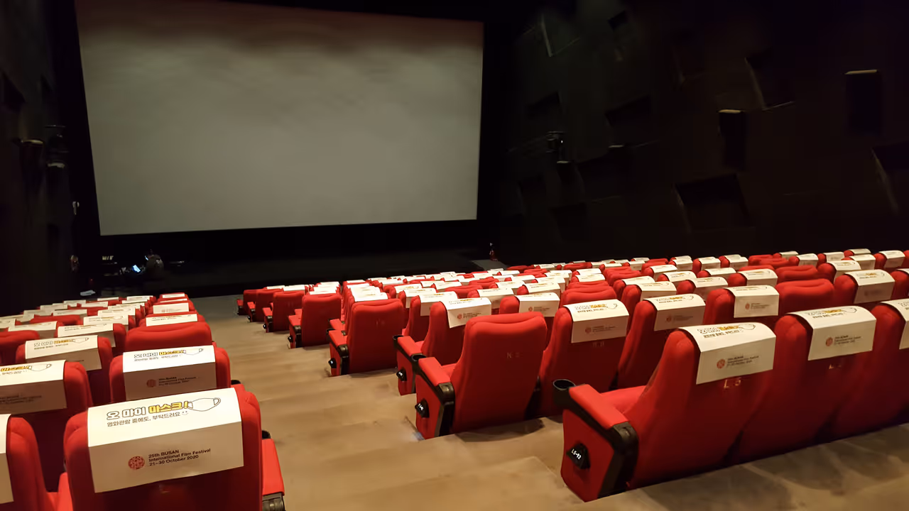 Cinema street walk free activity in Busan