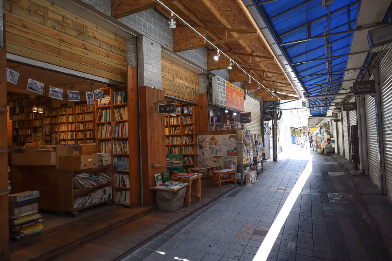 Antique book alley in Busan