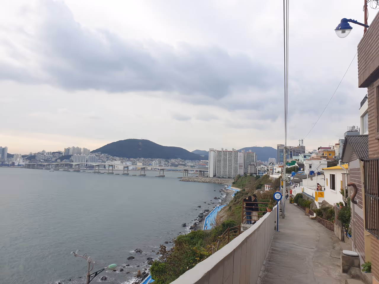 Cliffside culture village in Busan