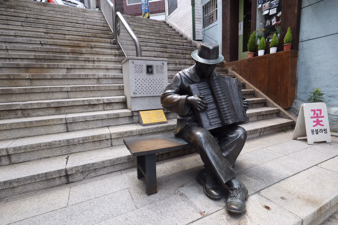 40 steps cultural street in Busan