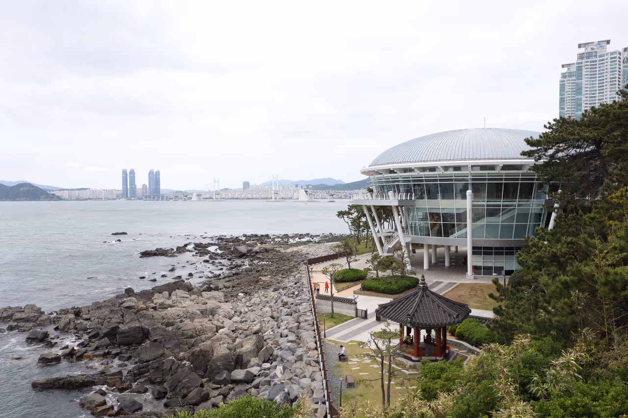 Apec naru park in Busan