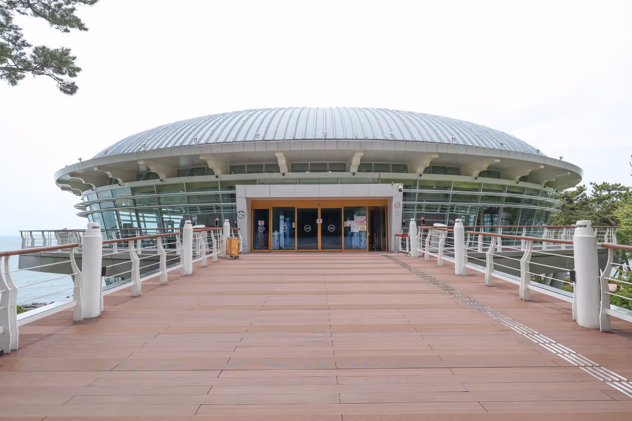 Apec naru park in Busan