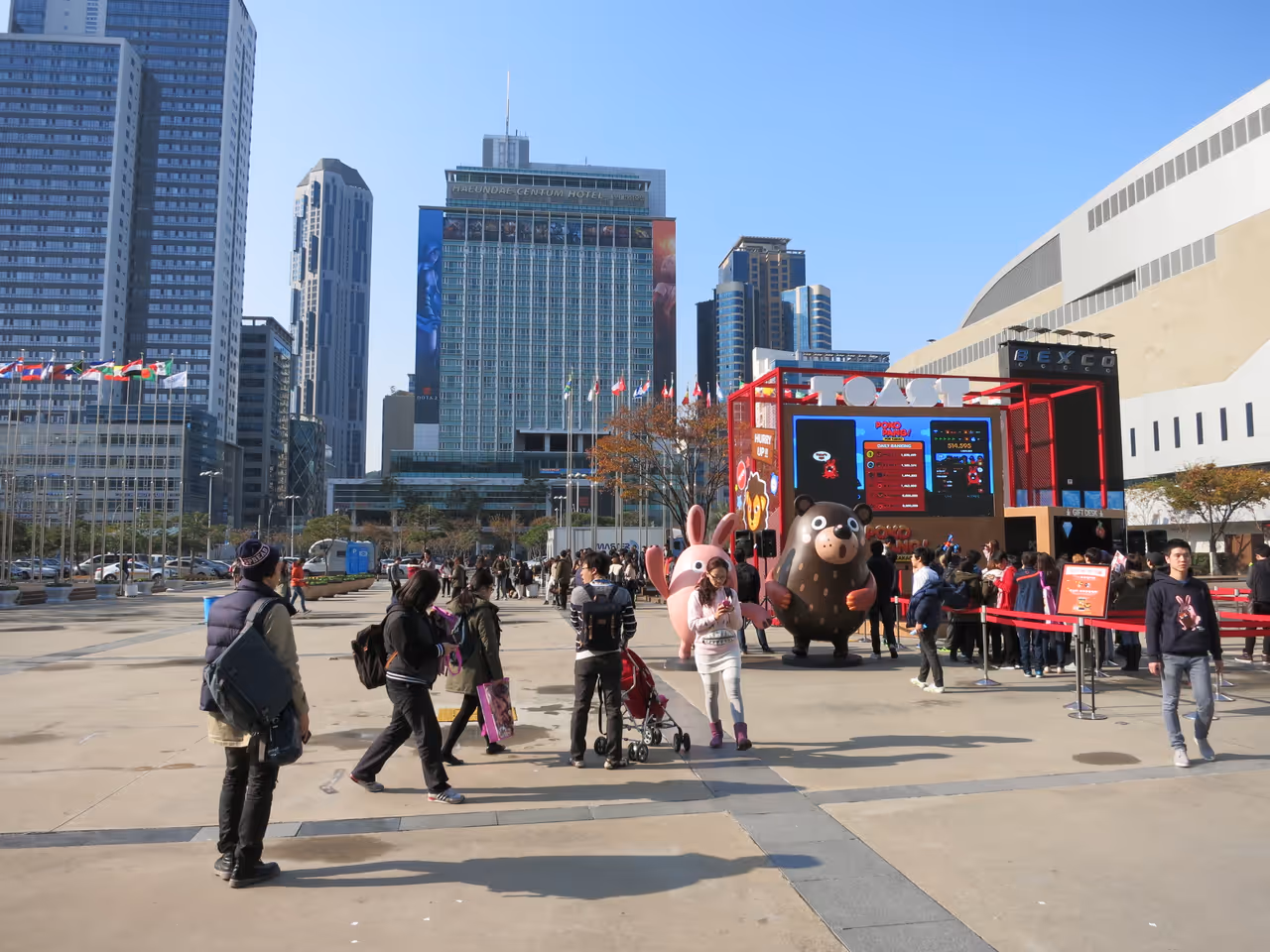 Plaza in Front of BEXCO and Centum City Skyline.