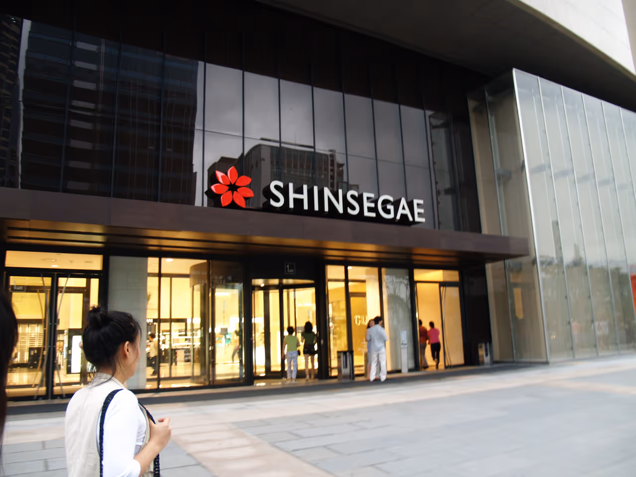 Giant department store in Busan