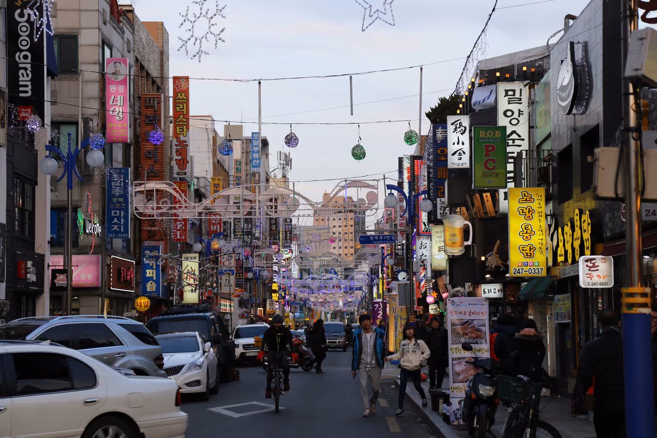 Gwangbok-dong Street in Busan