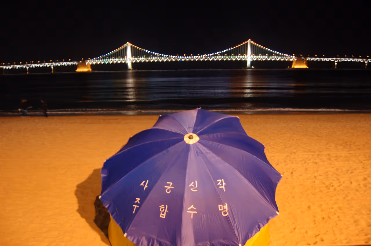 Gwangalli beachfront nightlife spot in Busan