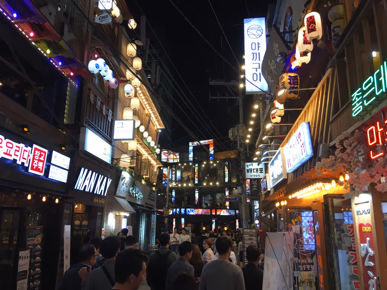 Seomyeon entertainment district nightlife spot in Busan