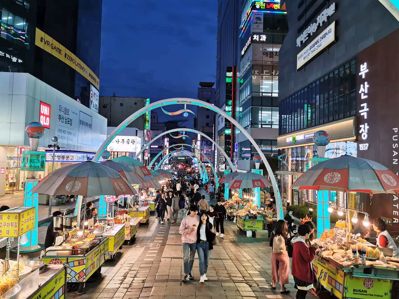 Autumn highlight in Busan