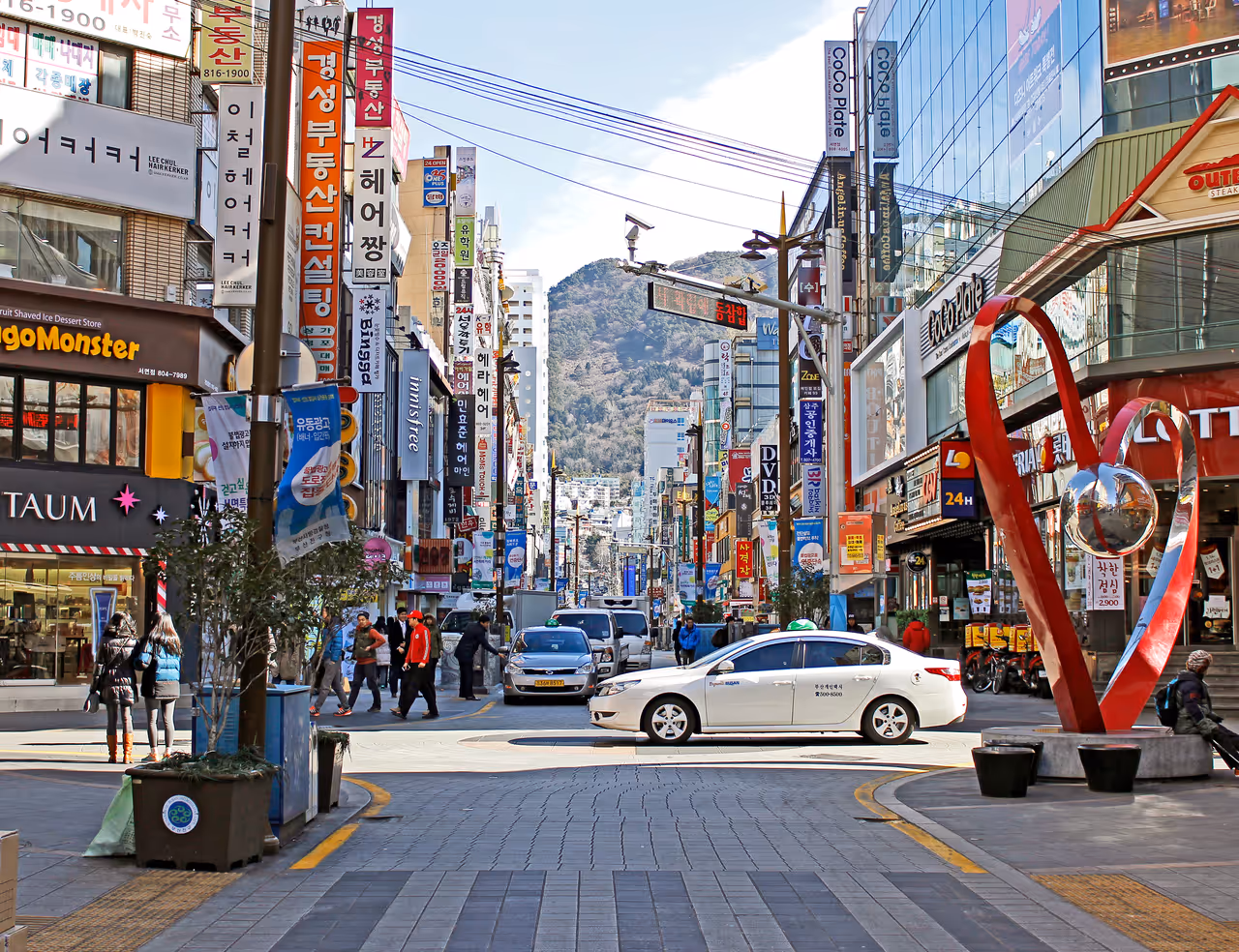 Winter highlight in Busan