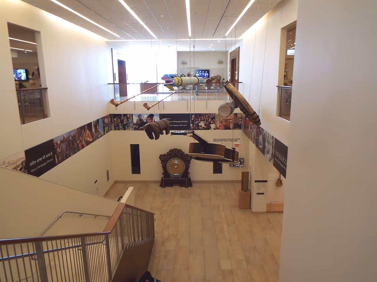 Musical instruments museum in Phoenix