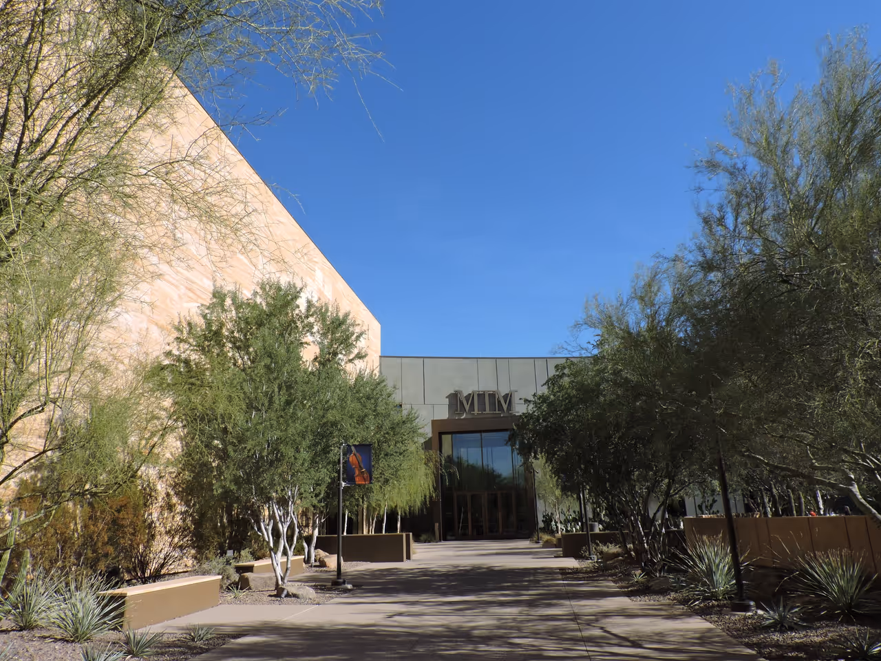 Main entrance to MIM
